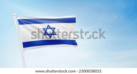 ISRAEL flag waving on a high quality blue cloudy sky