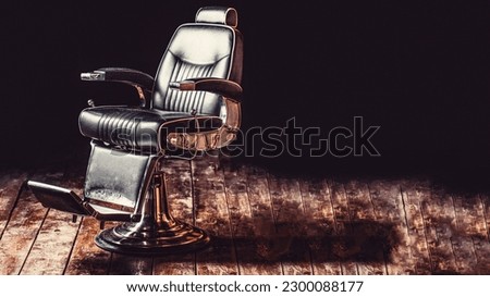 Barber shop chair. Barbershop armchair, modern hairdresser. Stylish vintage barber chair. Professional hairstylist in barbershop interior. Royalty-Free Stock Photo #2300088177