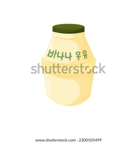 Korean Banana Milk Illustration Logo Royalty-Free Stock Photo #2300105499