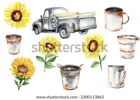 Watercolor gray truck, rusty garden equipment and yellow sunflowers, hand drawn illustration of old car and summer flowers..Perfect for scrapbooking, kids design, invitation,posters,greetings cards.