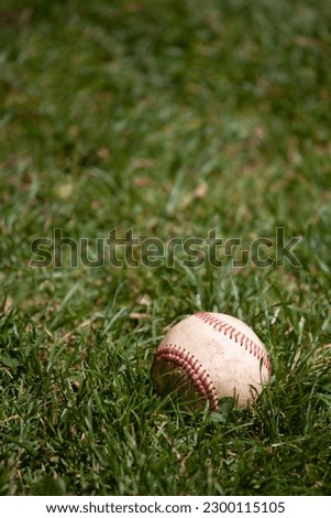 Baseball on field background, for invitations, stationery, signs