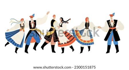 Set of vector illustrations of men and women dancing traditional polish dances. Couples in folk costumes in flat style Royalty-Free Stock Photo #2300151875