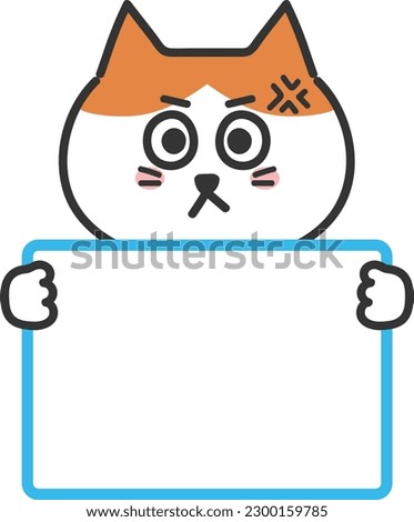 Angry orange tabby cat with a blank sign, vector illustration.