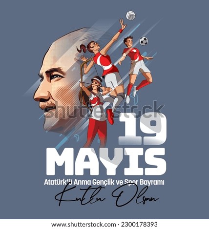 Vector illustration of The Commemoration of Atatürk, Youth and Sports Day (translate: Happy 19 May the commemoration of atatürk, youth and sports day) Royalty-Free Stock Photo #2300178393