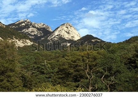 View of Bukhansan Mountain near Seoul Royalty-Free Stock Photo #2300276037