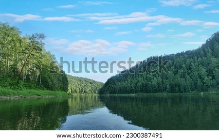 Geography, potamology. Middle Siberia (south part). Panorama of powerful rivers and taiga forests, summer - absence of people and virginal natural area Royalty-Free Stock Photo #2300387491
