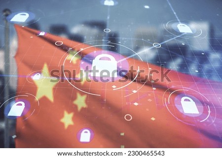 Virtual creative lock symbol and microcircuit illustration on flag of China and blurry cityscape background. Protection and firewall concept. Multiexposure Royalty-Free Stock Photo #2300465543