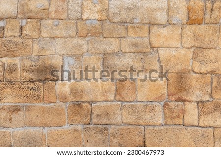 old seamless stone wall at a palace in Chaves