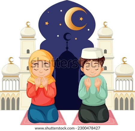 Muslim Couple Praying Cartoon Character illustration