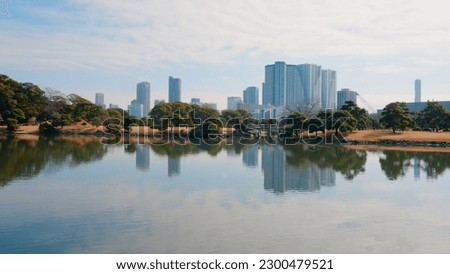 Hamarikyu Gardens is a natural park area in Shiodome District in Tokyo, Japan