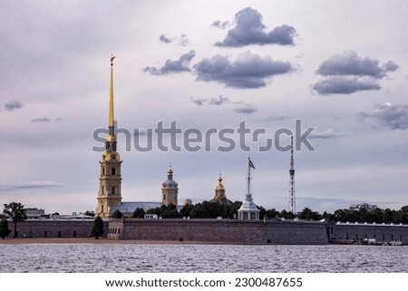 View of Peter and Paul fortress and Neva river at day. Unique urban landscape of center of Saint Petersburg. Central historical top tourist places in Russia. Capital Russian Empire. Copy space