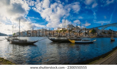 Panoramic photography: Boats in Porto