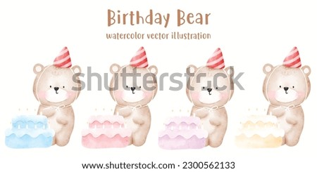 Cute Bear, Bears, watercolor bear, birthday, cute animal, vector illustration