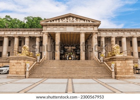 Temple of Leah in Barangay Busay of cebu city, philippines Royalty-Free Stock Photo #2300567953