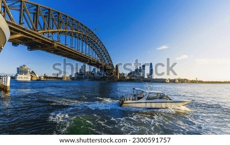 Ferry and Harbour Bridge at Milsons Point Wharf of Sydney NSW Australia Royalty-Free Stock Photo #2300591757