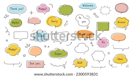 Line simple balloon frame for text title. Line decoration simple speech bubble set with comic cloud, balloon, arrow element. Hand drawn doodle sketch style. Vector illustration.