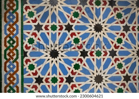 Andulusia Tile and Mosaics Photo, Granada Spain