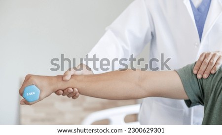 Parkinson's disease patients, hand pain, knee pain, arthritis, or taking care of your mental health with a senior doctor Royalty-Free Stock Photo #2300629301