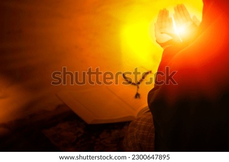 muslim women in hijab are praying to show respect and thanks to allah according to muslim belief and muslim women in hijab are praying to allah according to traditional belief from quran Royalty-Free Stock Photo #2300647895