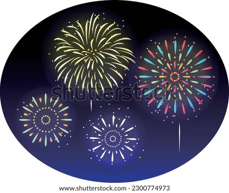Clip art of fireworks material