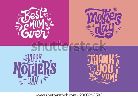 Mothers Day Illustration type style