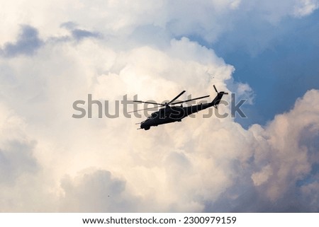 Mi-24 helicopters have been extensively used in the ongoing Ukrainian conflict, providing close air support to ground troops and conducting reconnaissance and attack missions against enemy positions. Royalty-Free Stock Photo #2300979159