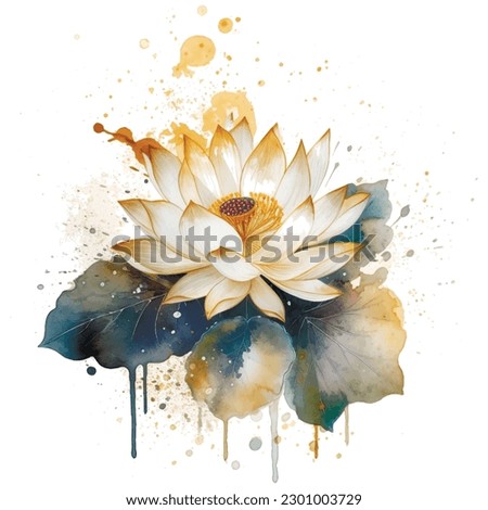 Watercolor beautiful lotus flower pattern. Water lily.Dirty spotty watercolor vector background. Hand drawn paint lotus flower, leaves. Modern artistic ornament. Grunge ornate texture. Clip art.