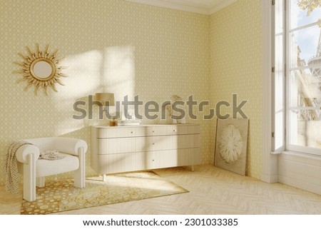 Golden beige apartments in Paris
