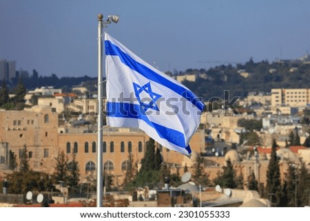 Flag of Israel in Jerusalem. Israeli national colors. Royalty-Free Stock Photo #2301055333