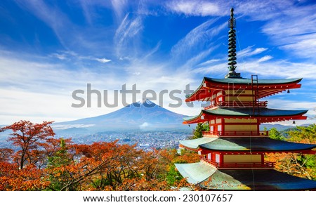 Mt. Fuji with red pagoda in autumn, Fujiyoshida, Japan Royalty-Free Stock Photo #230107657