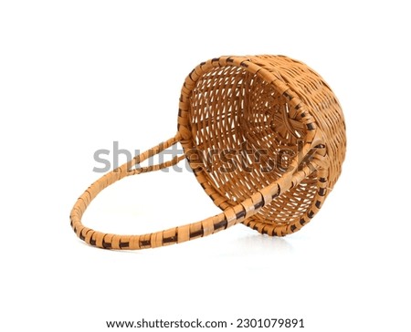 Empty wooden fruit or bread basket on white background  Royalty-Free Stock Photo #2301079891