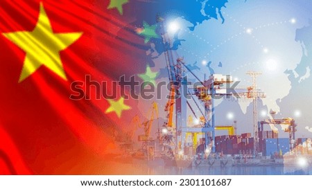 Chinese flag near port. Arrows of cranes from sea harbor. Deliveries to port of China. Deliveries of goods from PRC. Maritime logistics in China. Import of Chinese goods by sea. Export at China Royalty-Free Stock Photo #2301101687