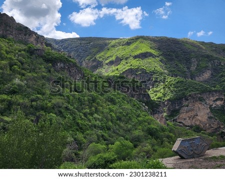 The nature and mountains in Armenia