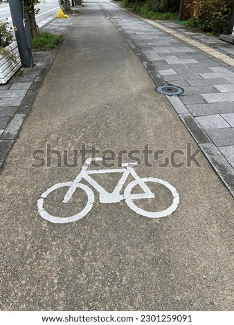 Road signs for bicycles in the city