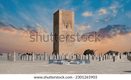 Rabat, Morocco - September 2022: Hassan tower at Mausoleum of Mohammed V, built to honor the memory of the late King Mohammed V during sunset. Royalty-Free Stock Photo #2301265903