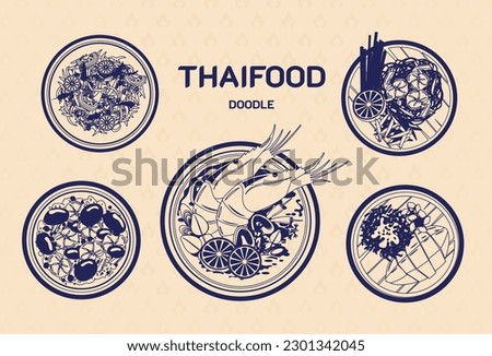 Thai Food Dishes Variety, Tom Yum Kung, Sticky rice and mango, pad thai, papaya salad. Thai cuisine dishes on table. Top view. Thai restaurant concept. Asian style banquet Royalty-Free Stock Photo #2301342045