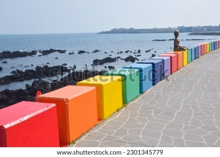 Rainbow streets and island sculptures in South Korea Royalty-Free Stock Photo #2301345779