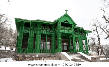 Quaid e Azam Residency Ziarat Royalty-Free Stock Photo #2301347359