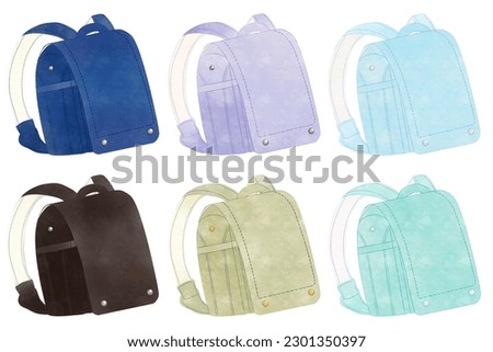 Japanese school bag set clipart