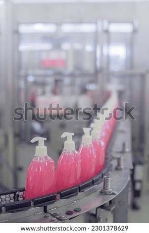 Plastic bottle packaging line cosmetics industry