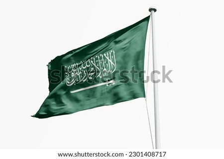 ksa flag saudi arabia green Royalty-Free Stock Photo #2301408717