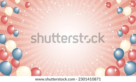 It is a chic background illustration with balloons glittering in red radiation.There are other variations as well.