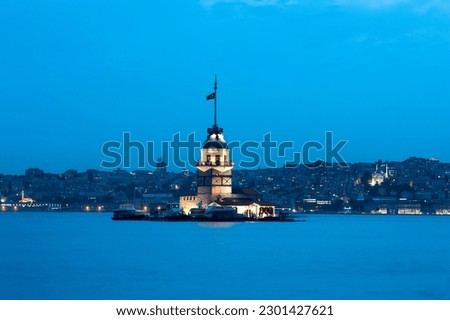 The Maiden's Tower is a historical place in Istanbul and adds a different beauty to the Istanbul skyline.
