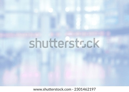 BLURRED OFFICE BACKGROUND, MODERN SPACIOUS CITY BUSINESS HALL