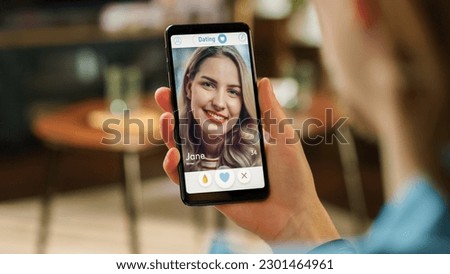 POV Dating App Concept: Person Uses Smartphone for Browsing Social Media Dating Application. Person Swiping and Searching For Partner In Life. Lonely User Finding True Love Online Concept.