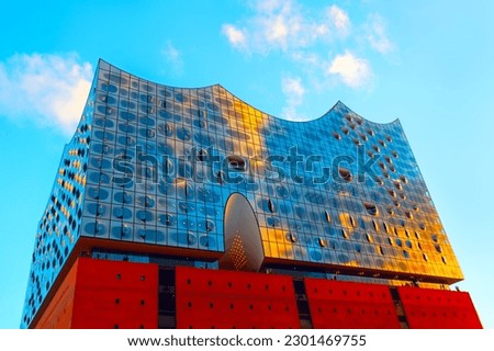 Elbphilharmonie Hamburg . Modern Concert Hall in Hamburg   Royalty-Free Stock Photo #2301469755