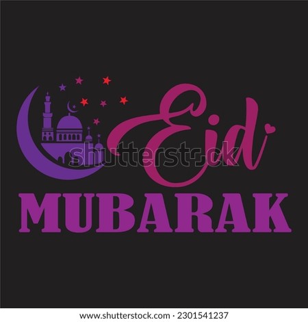 Eid Al-Adha Shirt, Happy Eid Al Adha T-shirt, Muslim Holidays Matching Tees, Gift Idea For Muslim Friend, Goat Eid Shirt, Eid Vibes T-shirt,Eid Mubarak Shirts,Ramadan Mubarak Tee, Religious Shirt.