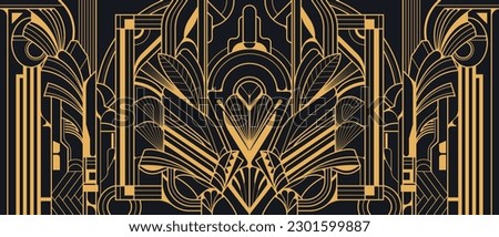 Vector modern geometric tiles pattern. Abstract art deco seamless luxury background. Royalty-Free Stock Photo #2301599887