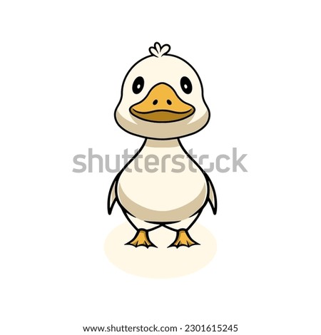cute duck smiling cartoon illustration