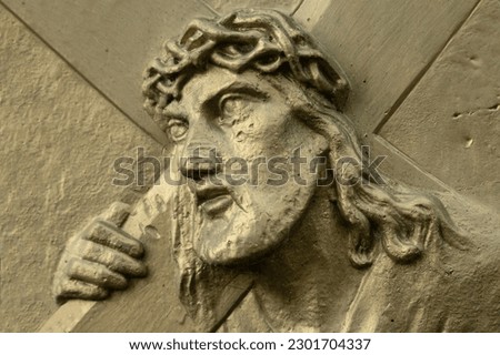 The face of Jesus with the Crown of Thorns on the Head (concept religion, faith)